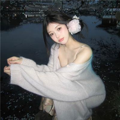 恋爱恐惧
