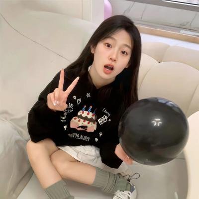 粗毛
